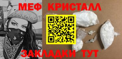 индика Балашиха