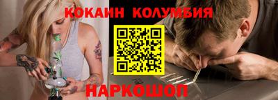 spice Балаково