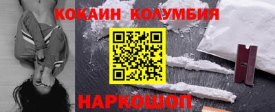 spice Балаково