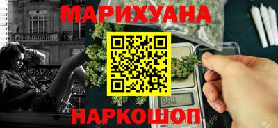 индика Балашиха