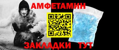 индика Балашиха