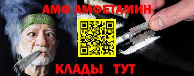 индика Балашиха