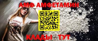индика Балашиха