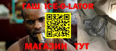 spice Балаково