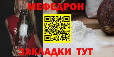 индика Балашиха