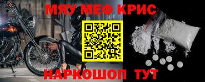 индика Балашиха